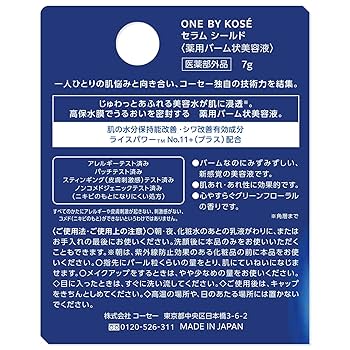 わかる医学 1, 7, 8, 11 セット わかる医学 1, 7, 8, 11 セット わかる医学 1, 7, 8, 11 セット